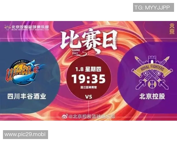 接下来要签谁?北控男篮裁掉锋线外援基兹林克 新赛季场均仅4.3分 接下来要签谁?北控男篮裁掉锋线外援基兹林克 新赛季场均仅4.3分