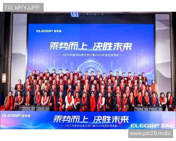 感恩并肩作战的伙伴们给予的信赖与助力